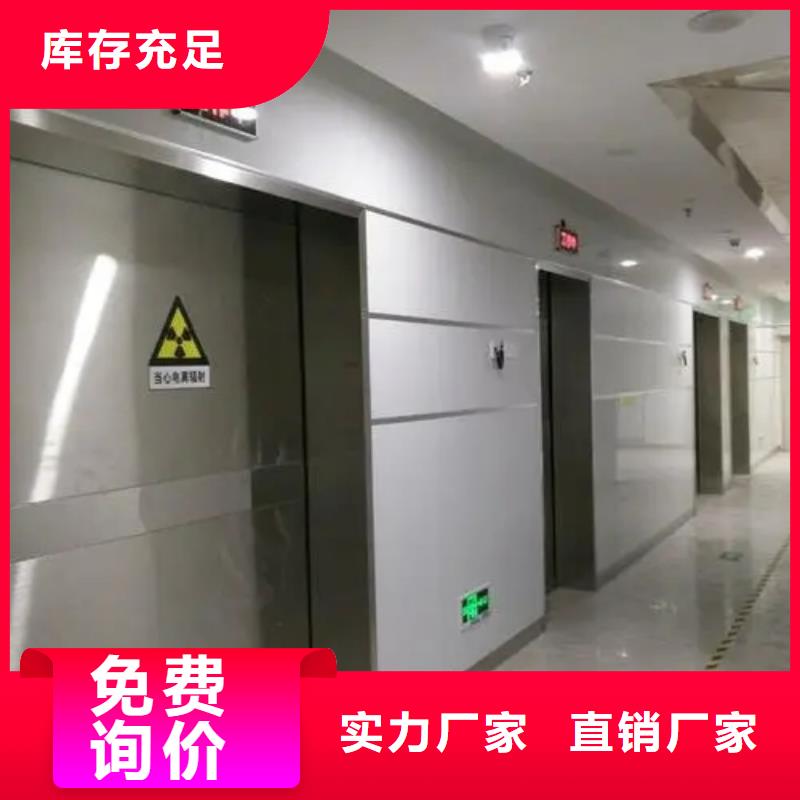 核医学防护工程口碑良好