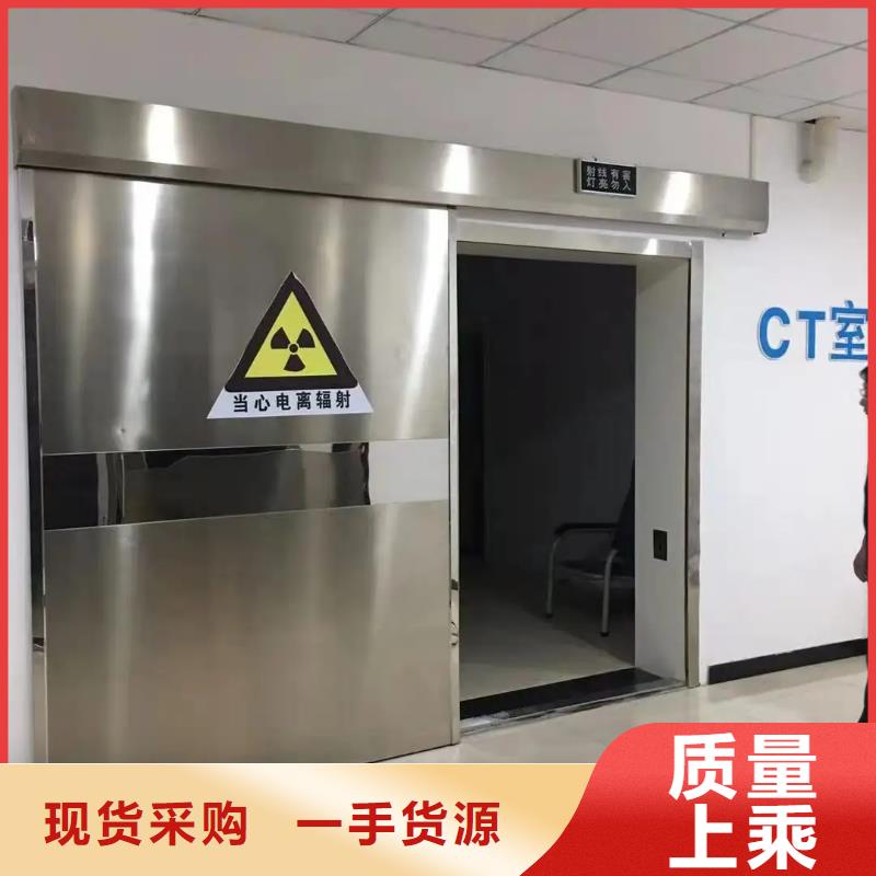 
核磁屏蔽防护工程、
核磁屏蔽防护工程生产厂家_规格齐全