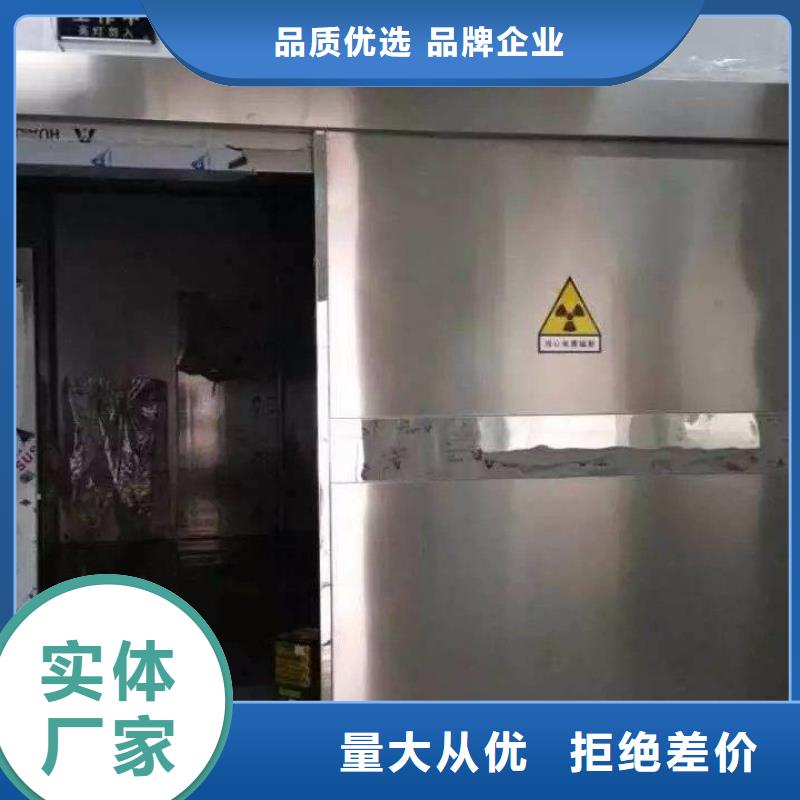 规格齐全的医院CT室防护工程供货商