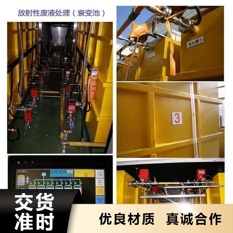 

口腔CBCT室防护安装工程、

口腔CBCT室防护安装工程厂家直销-库存充足