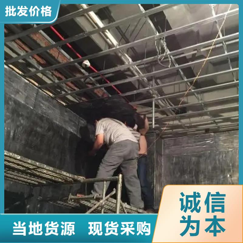 

CT机房防辐射工程供应商-长期合作