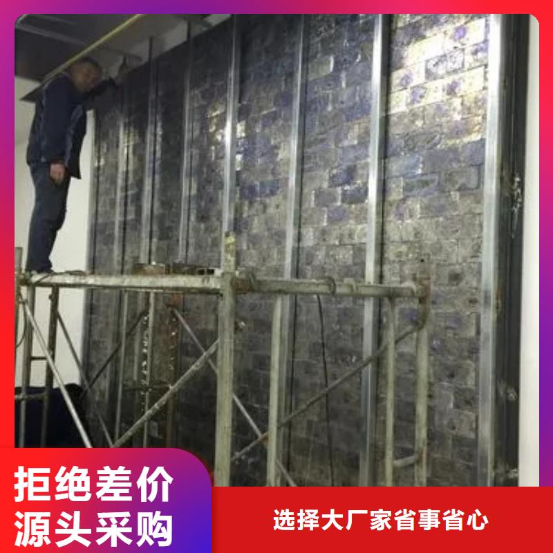 选购

ETC防辐射工程认准荣美射线防护工程有限公司