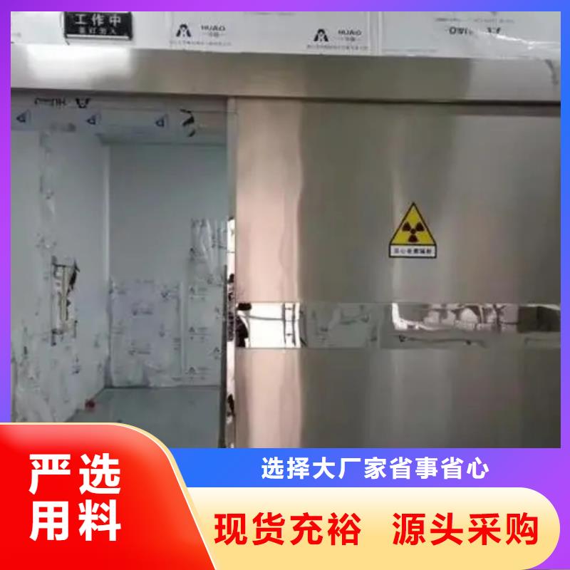 定做
放疗科设备工程
的当地厂家