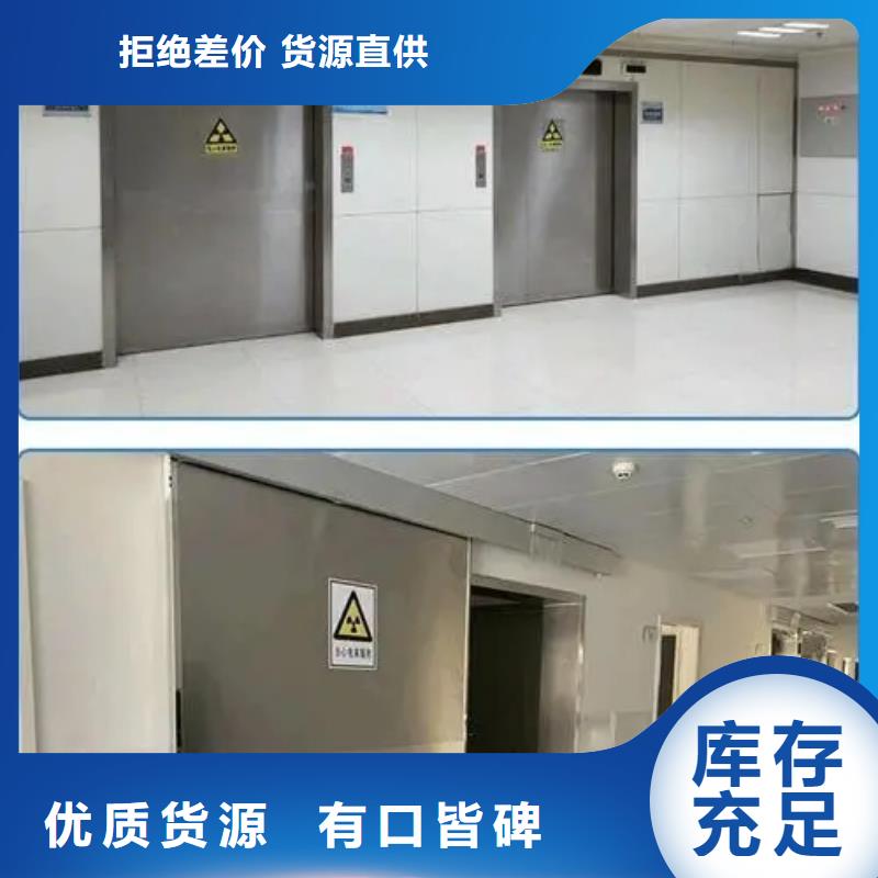 

口腔CBCT室防护安装工程-

口腔CBCT室防护安装工程厂家