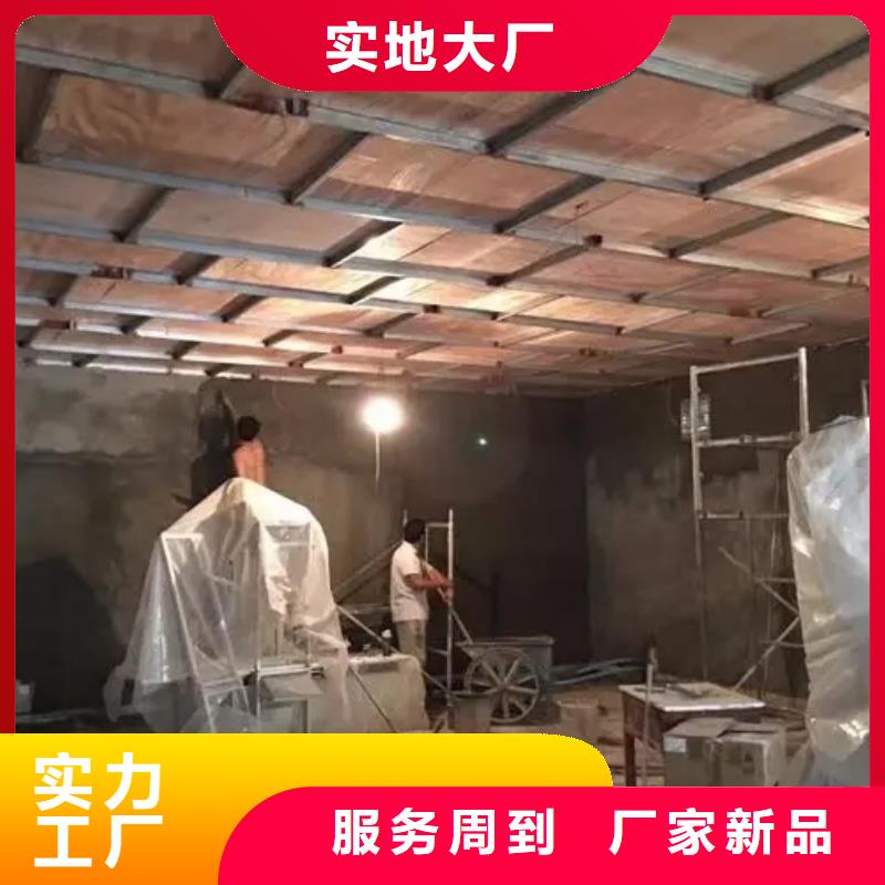 高品质

伽玛机防辐射工程供应商