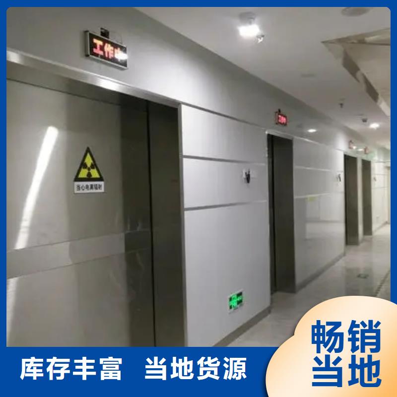 防护

核医学防护工程资质全可信赖