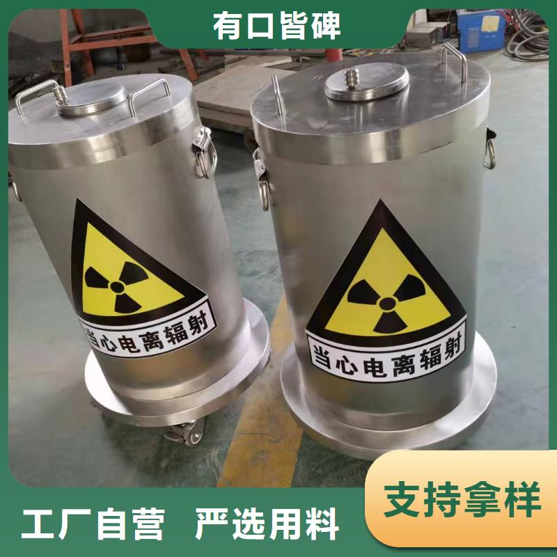 
核医学工程厂家设备齐全