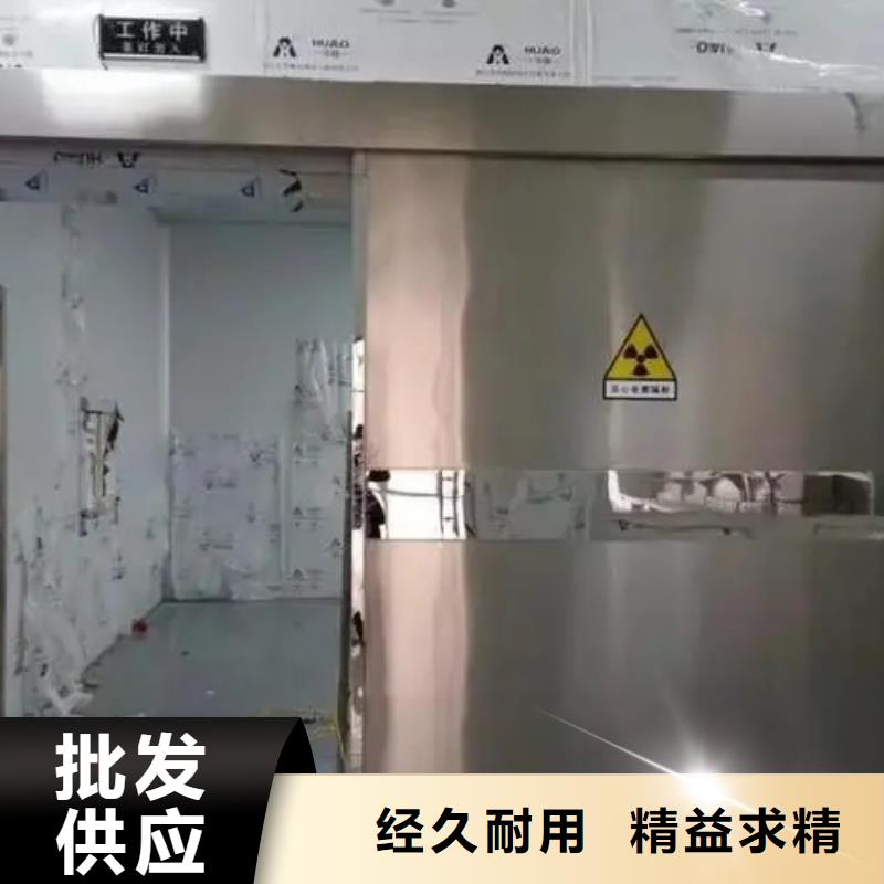 买螺旋CT室防辐射工程-现货充足有保障