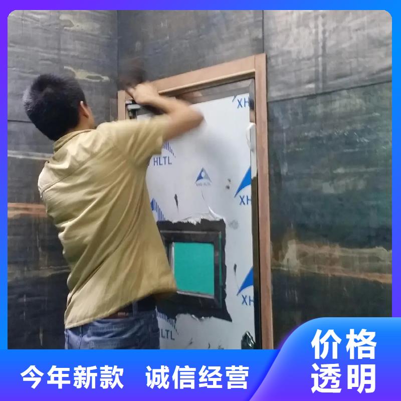 

伽玛机防辐射工程


认准荣美射线防护工程有限公司