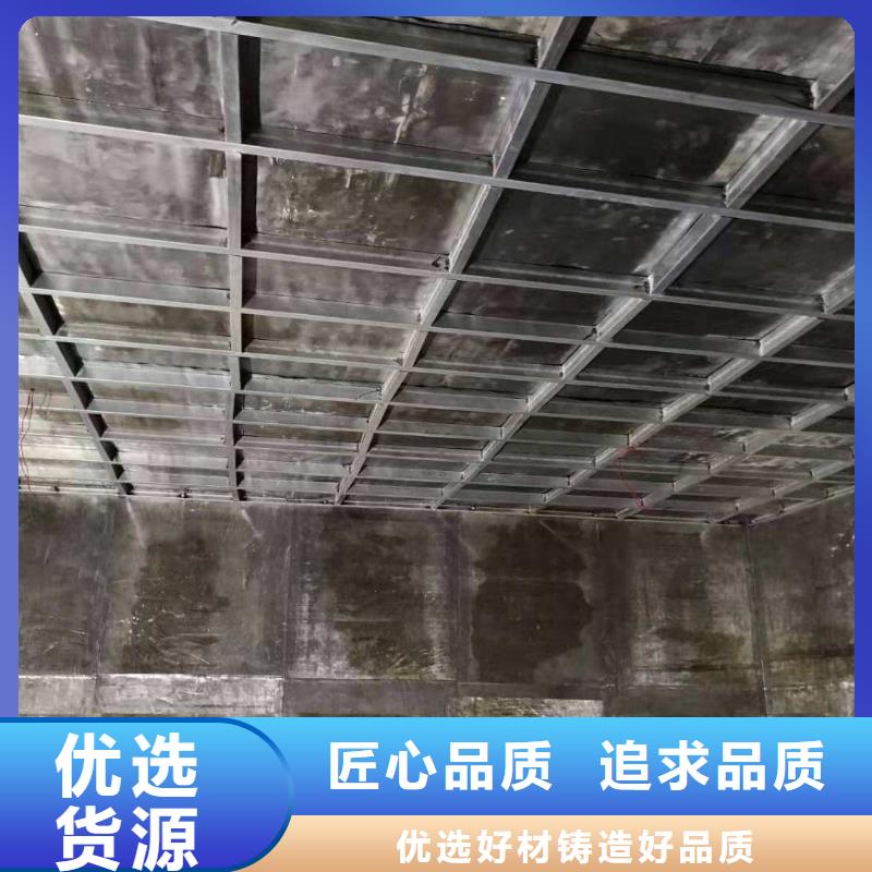批发
核医学用防护工程