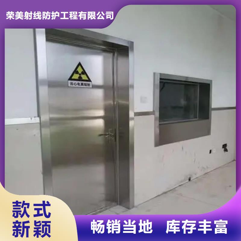定做
放疗科设备工程
的当地厂家