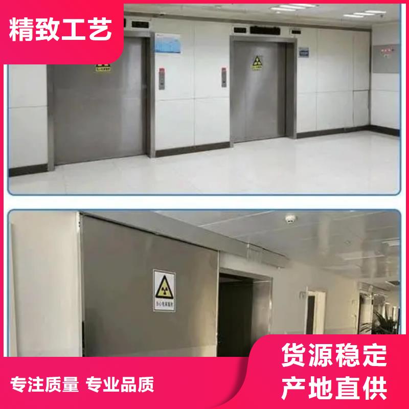 

伽玛机防辐射工程全国供应厂家