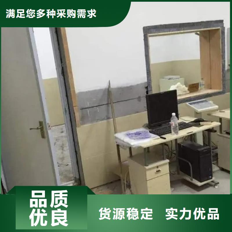 防辐射工程市场价格