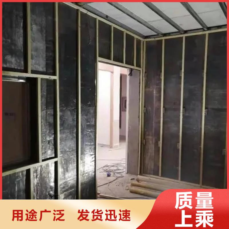 
室内防辐射工程-全国接单