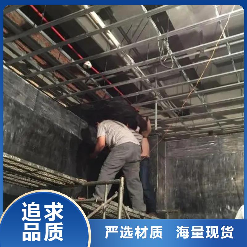 
医院CT室防护工程现货批发