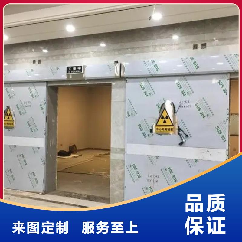 CT机房防辐射工程
铅板防辐射工程
厂家-库存充足