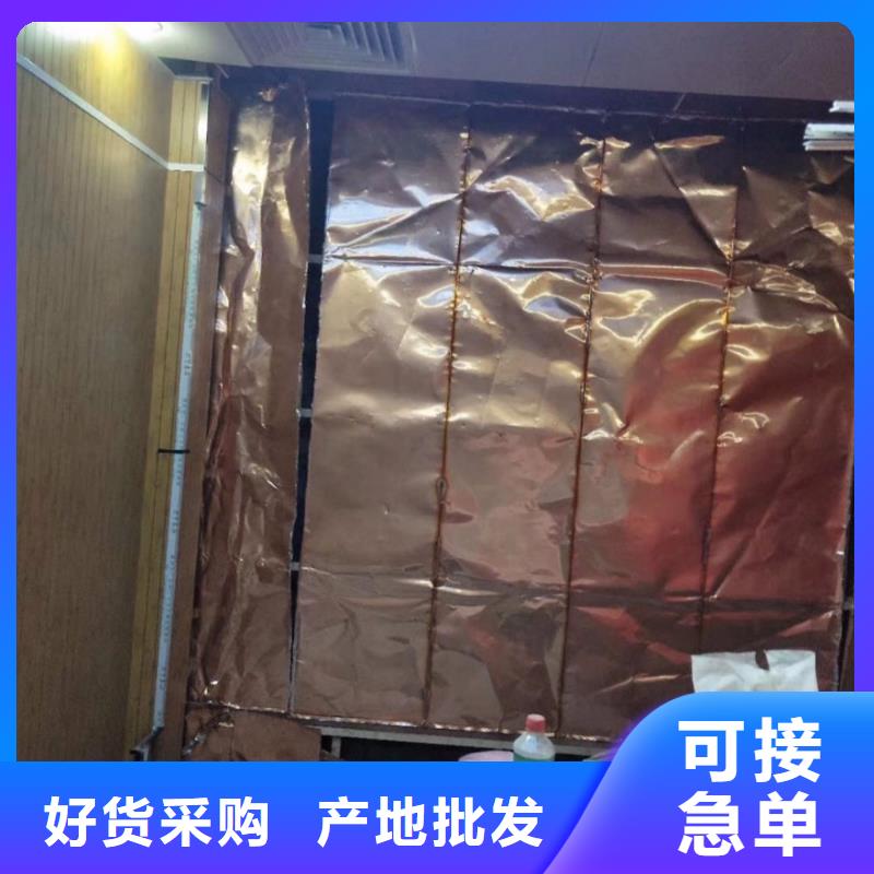 

中C手术室防辐射工程厂家款式多样