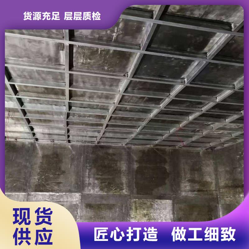 

实验室防辐射工程免费咨询