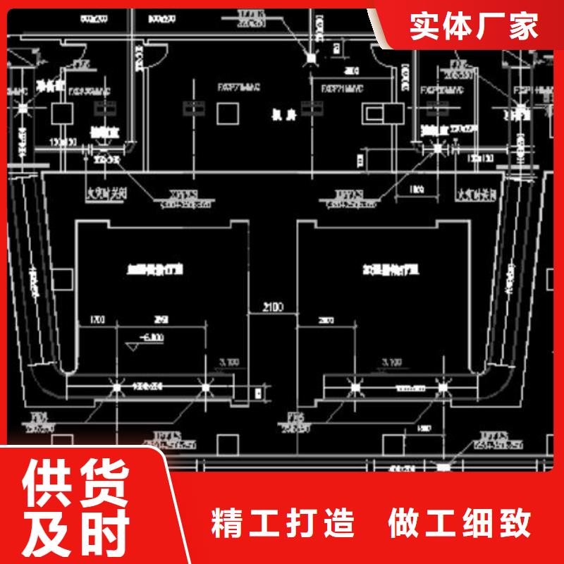 本地墙体防护工程供应商