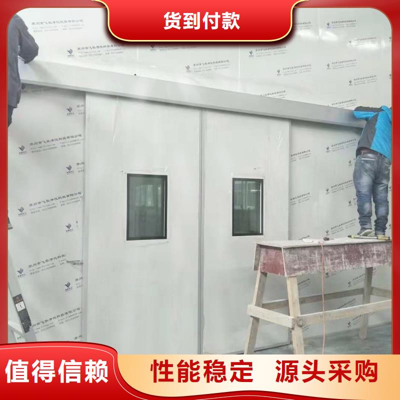 防辐射墙面施工
多家合作案例