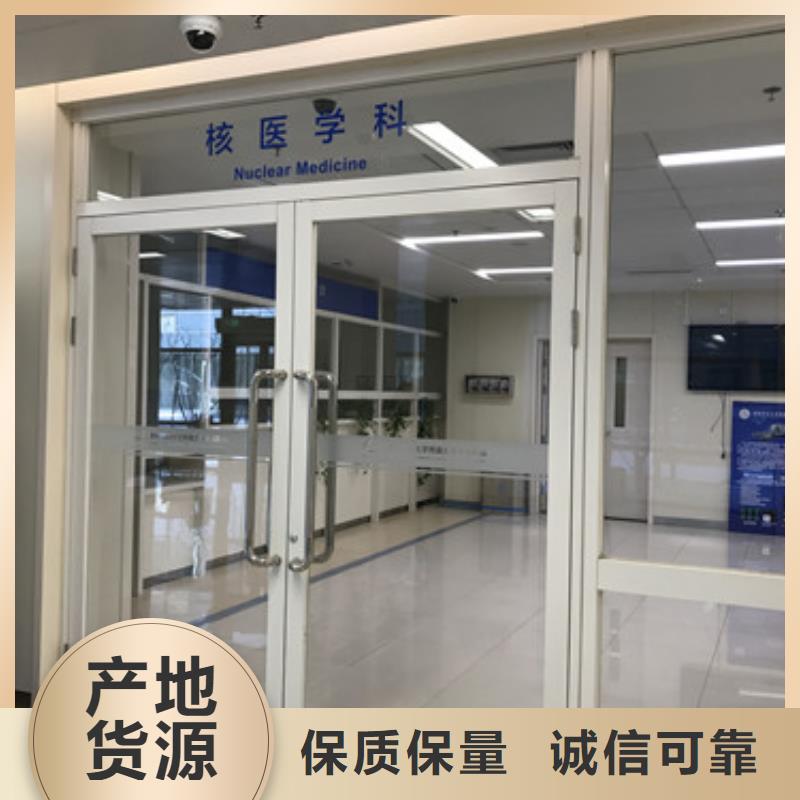 货源充足的

手术室净化门承接普放工程实力厂家