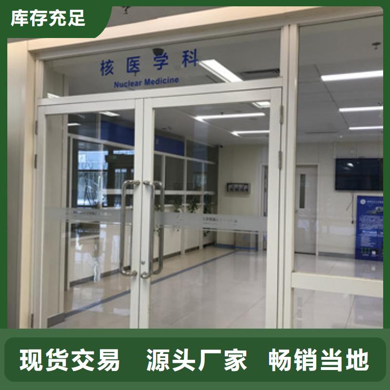 核医学施工
射线防护工程
诚信厂家-品质保障
