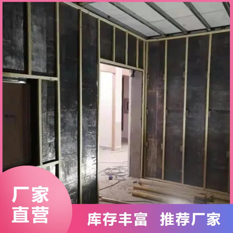

大C手术室防辐射工程-公司欢迎您！