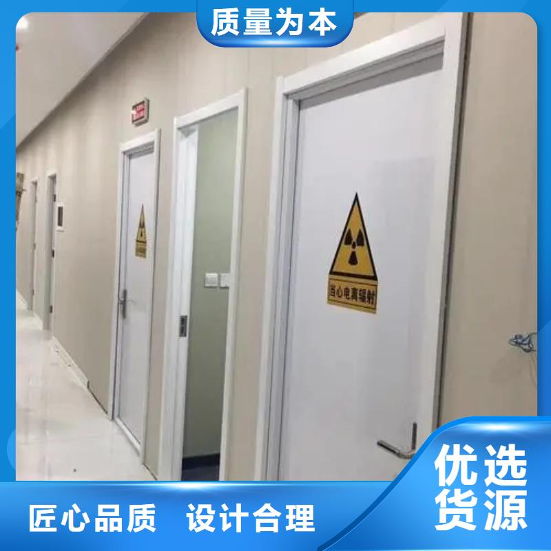 

医用防辐射工程企业-价格合理