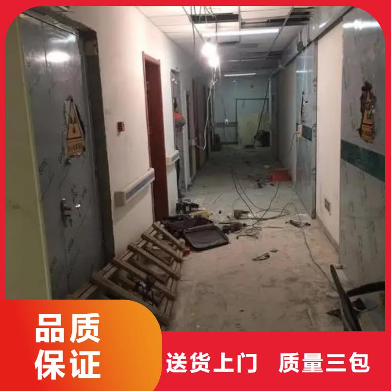 买防辐射
室内防辐射工程必看-价格低