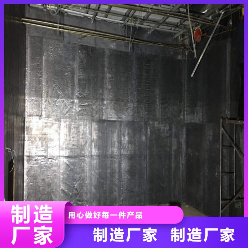 

生物医学工程厂家-找荣美射线防护工程有限公司