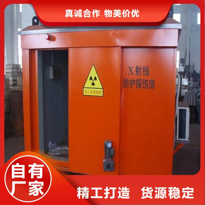 核医学磁共振CTDR室

核医学用防护工程

放疗科设备工程


机房防辐射工程原厂定做