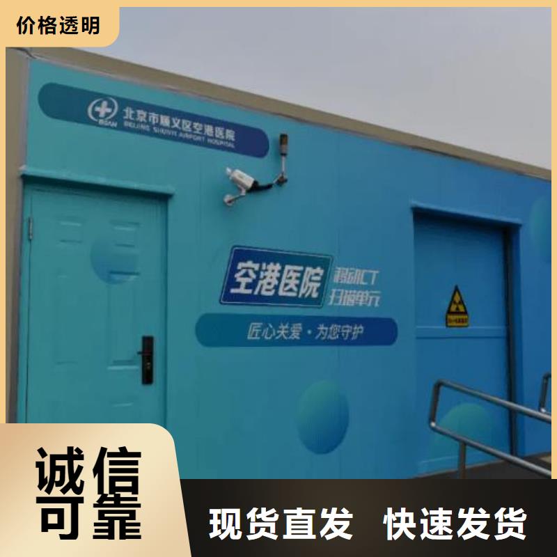
施工
核医学施工供应