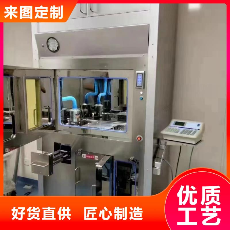 医院防辐射工程-多年经验造就好品质