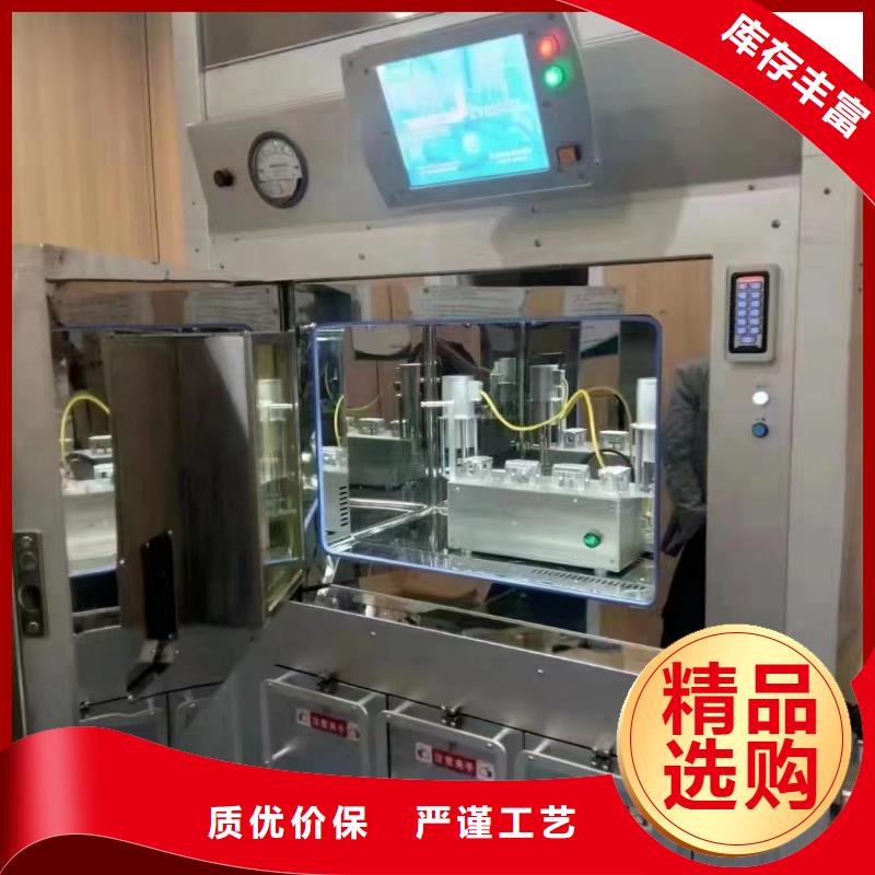 

铅防护工程

-值得拥有