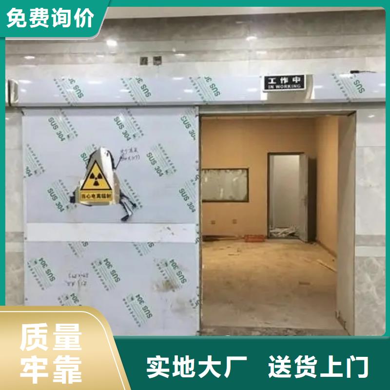 优质的

后装机放疗科设备工程供应商