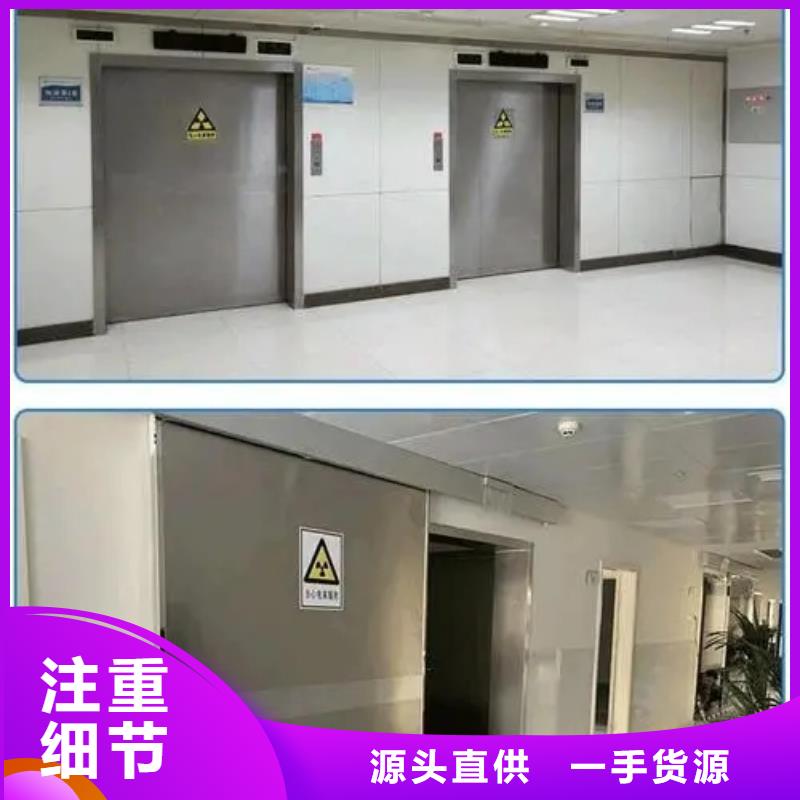 【图】

后装机放疗科设备工程厂家