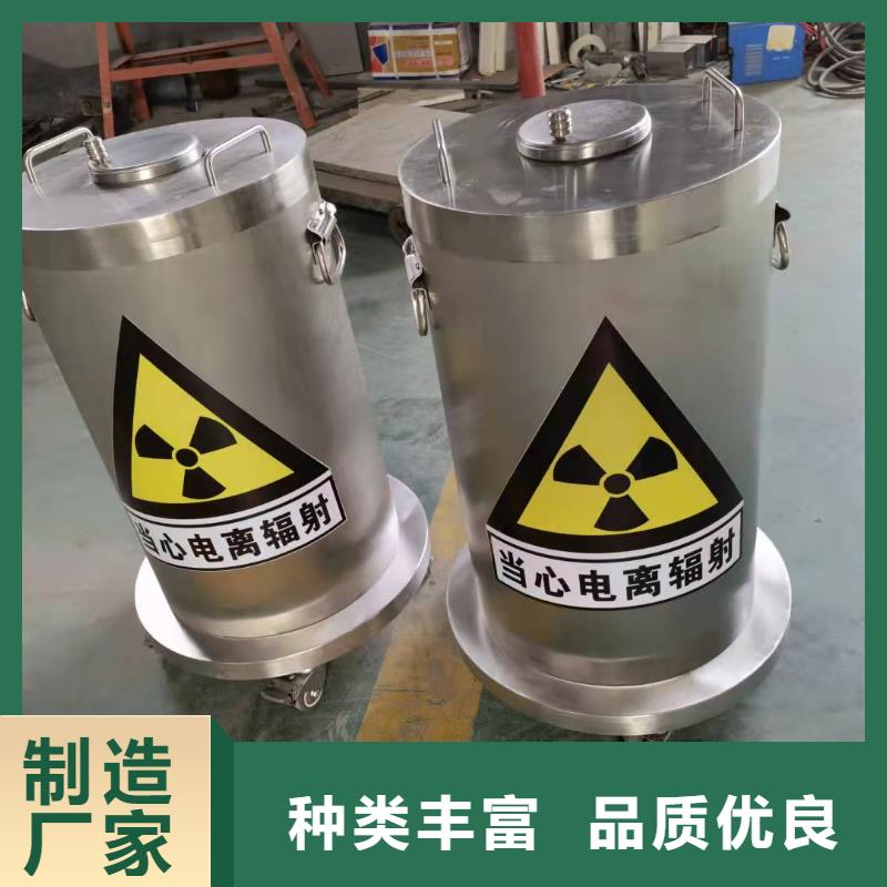 【防辐射工程】 铅衣服厂家产品性能|江永|双牌|岳阳|常德|张家界|娄底|怀化生产厂家