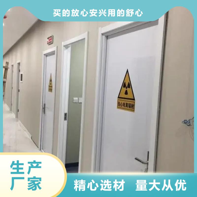 重信誉实验室防辐射工程厂家价格