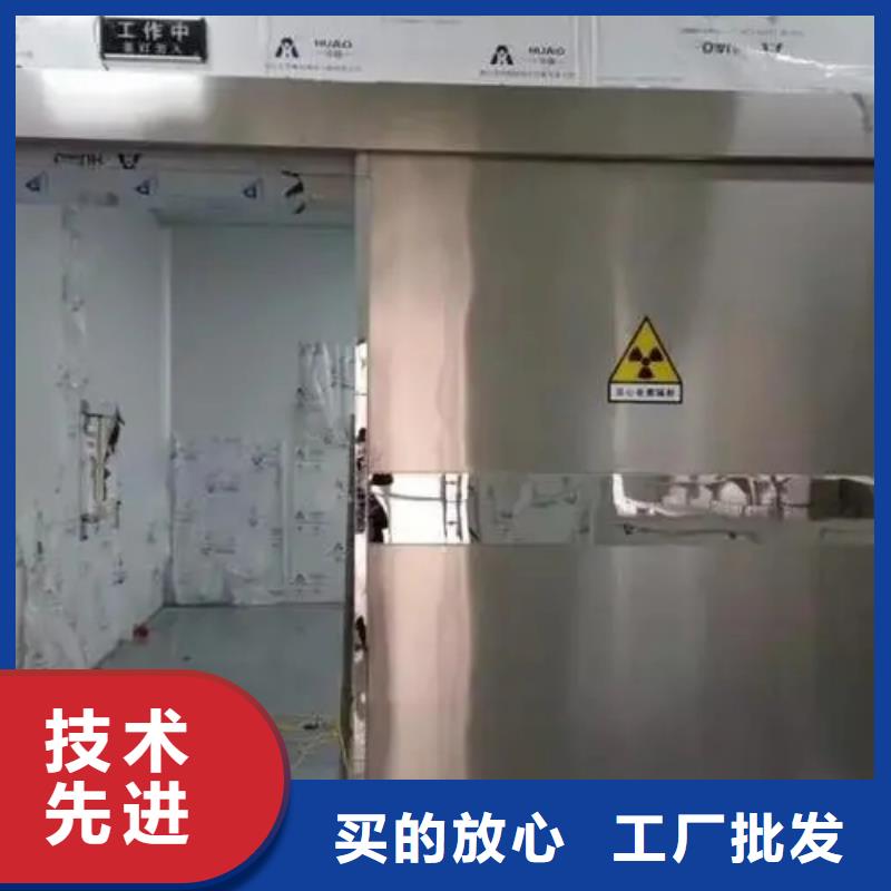 防护

核医学防护工程资质全可信赖