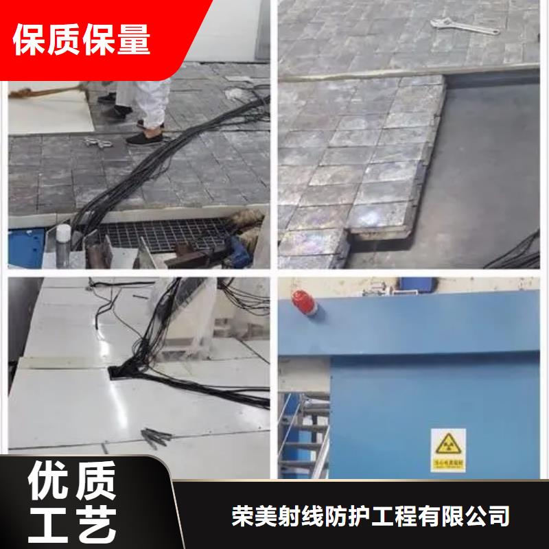【防辐射工程】 铅衣服厂家产品性能|江永|双牌|岳阳|常德|张家界|娄底|怀化生产厂家
