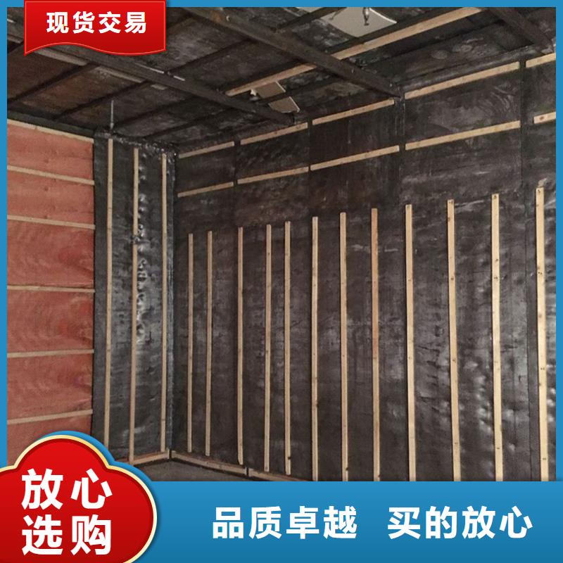 
口腔CBCT室防护安装工程常规型号大量现货