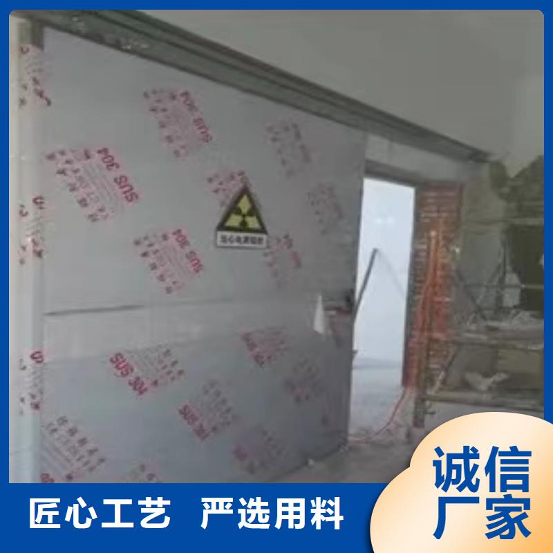 小C手术室防辐射工程、小C手术室防辐射工程厂家-价格实惠