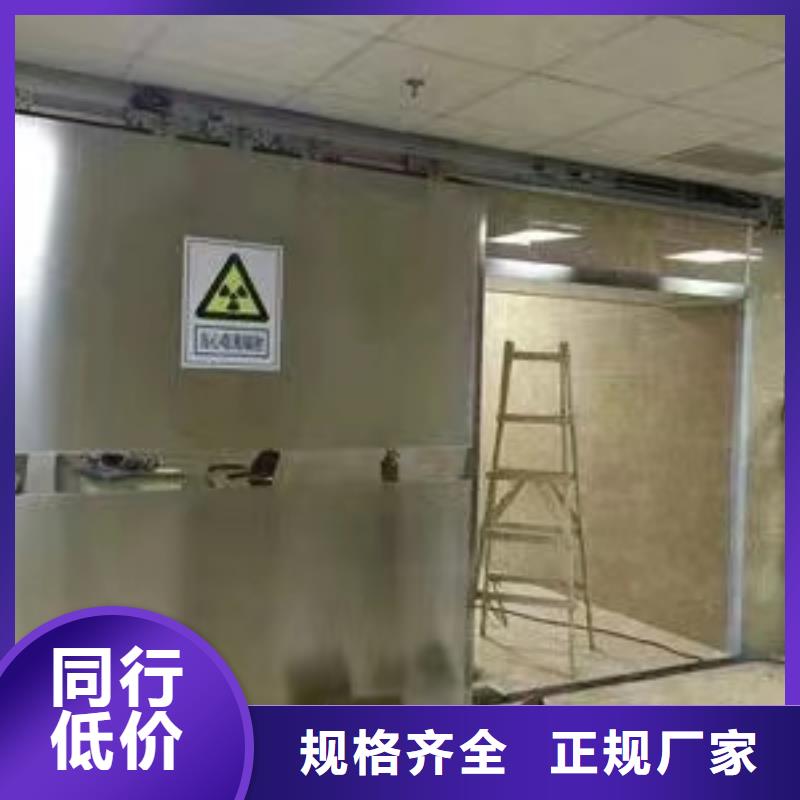 

口腔CBCT室防护安装工程厂家找荣美射线防护工程有限公司