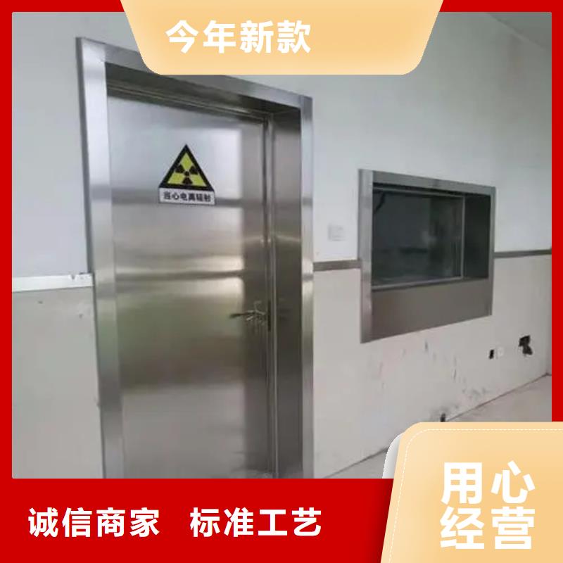 优质的

后装机放疗科设备工程供应商