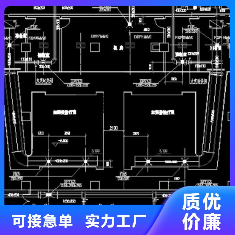 防辐射工程高品质