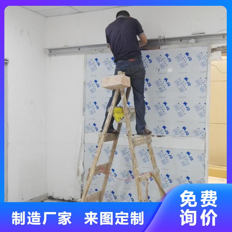 ，

C型壁手术室

厂家-售后服务好