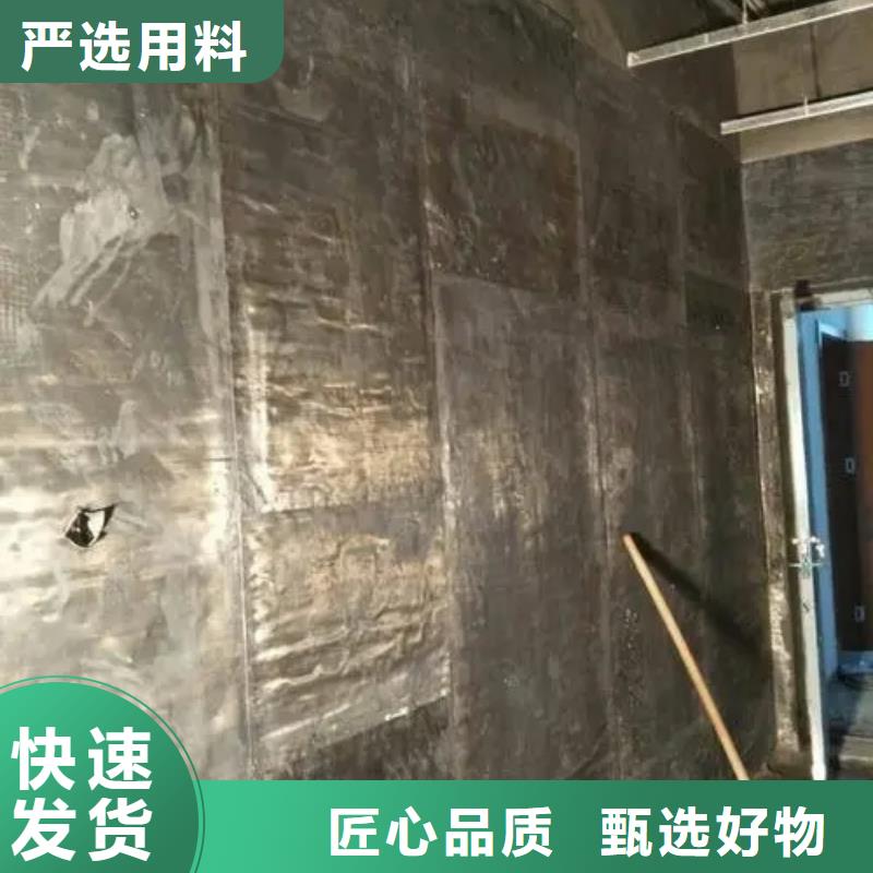 

射线屏蔽防护工程质量上乘