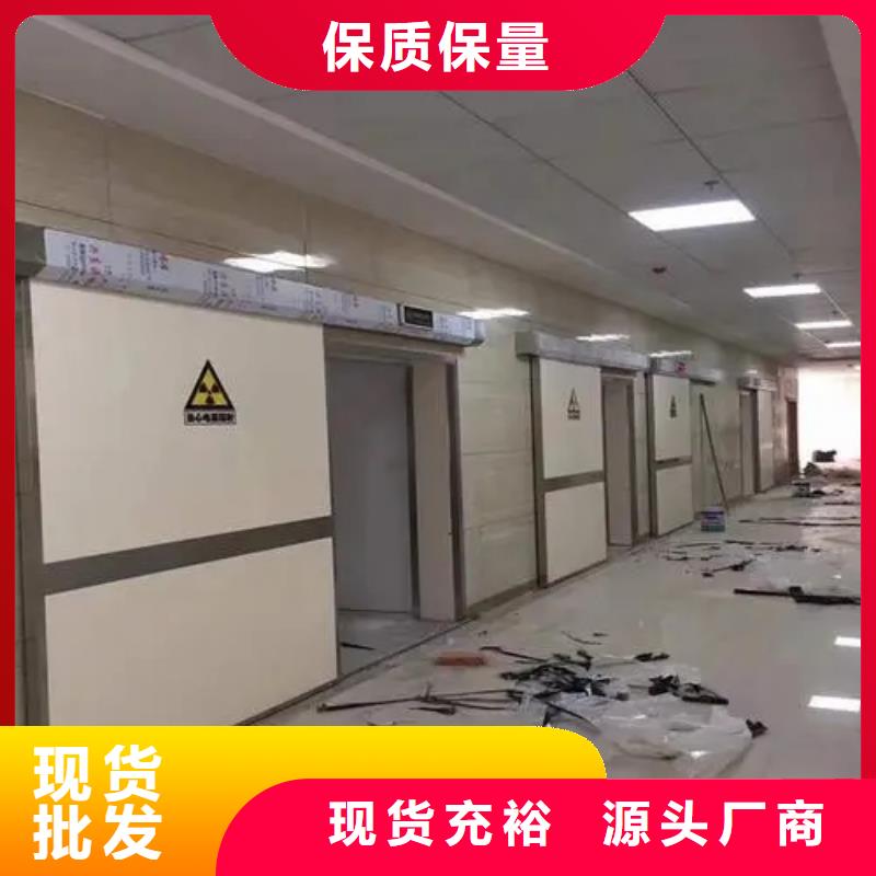 可靠的核医学防护工程生产厂家