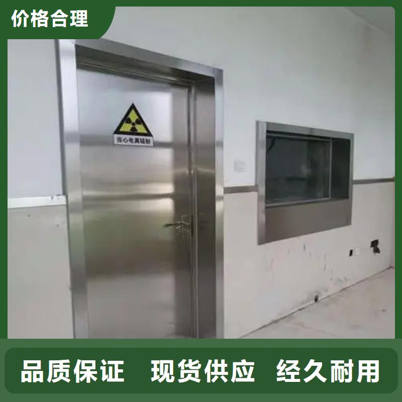 供应批发
直线加速器放疗科设备工程
TOMO放疗科设备工程.-价格优惠