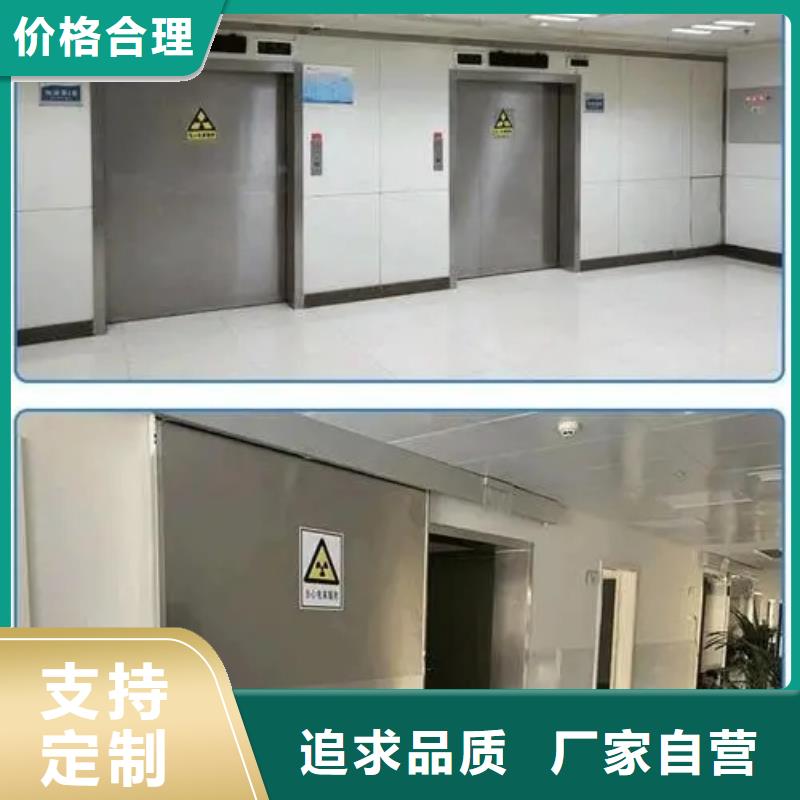 


生物医学工程
核
医学施工厂家信守承诺